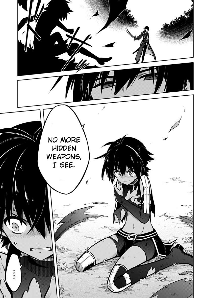 Page 29 of Chapter 32