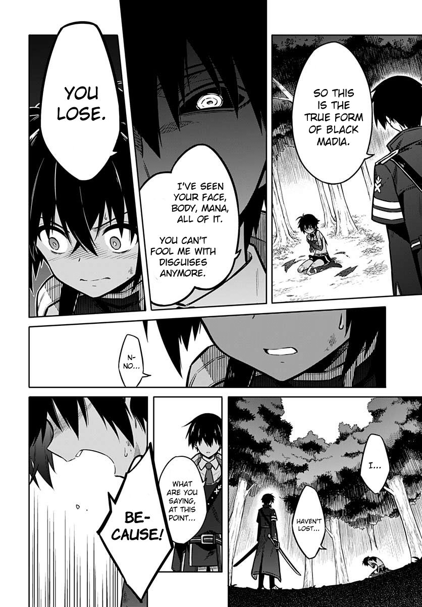 Page 30 of Chapter 32
