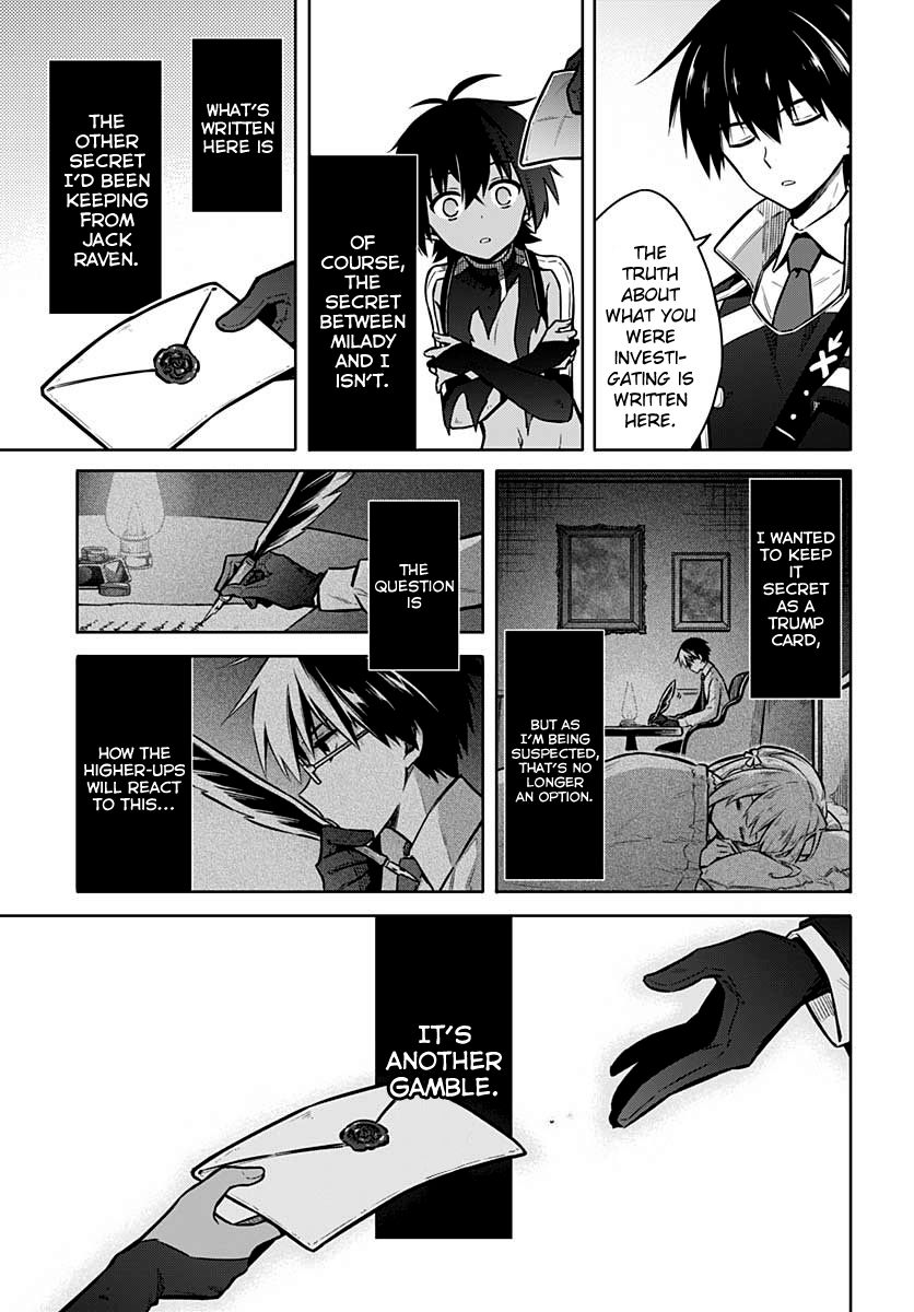 Page 33 of Chapter 32