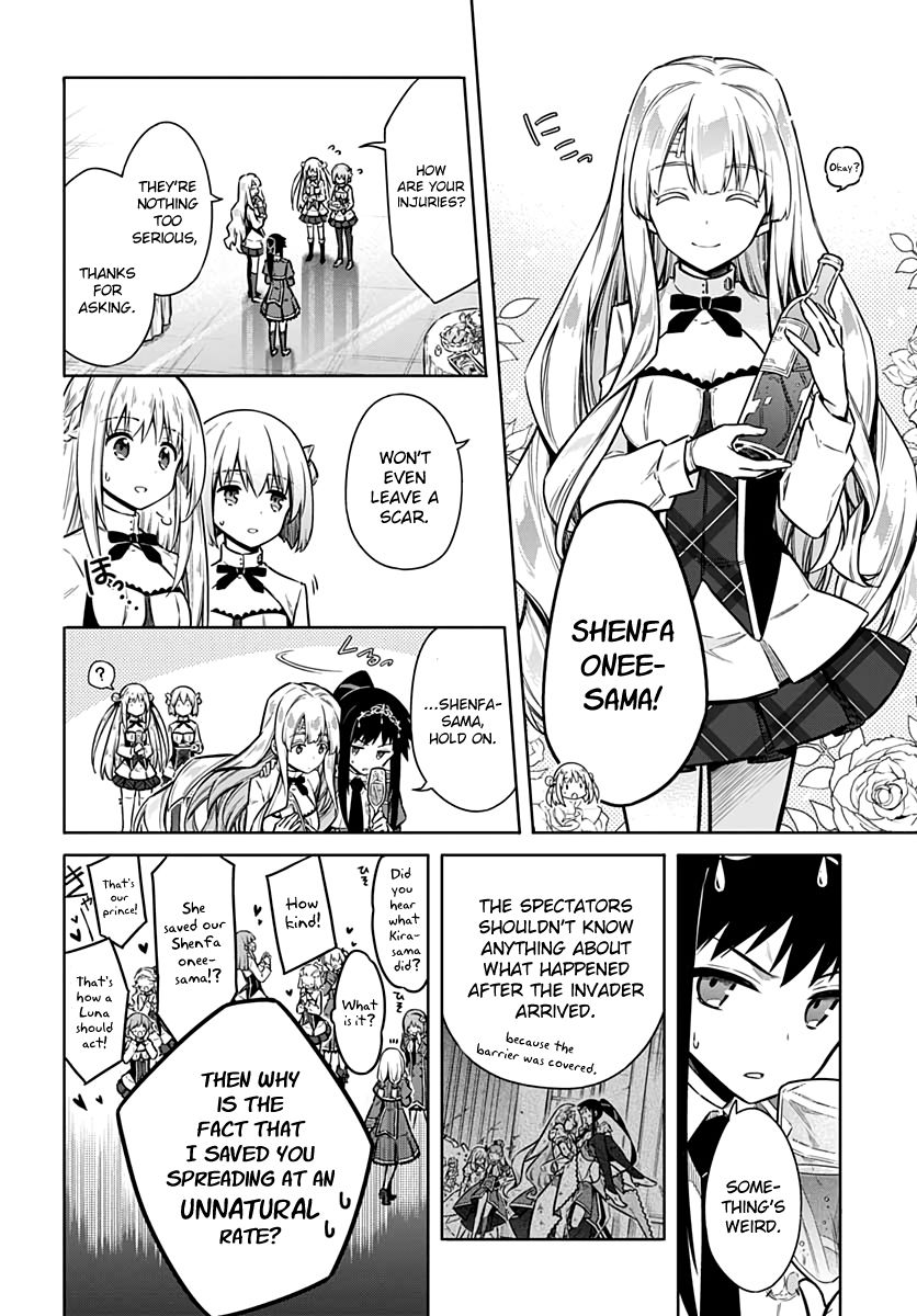 Page 4 of Chapter 33
