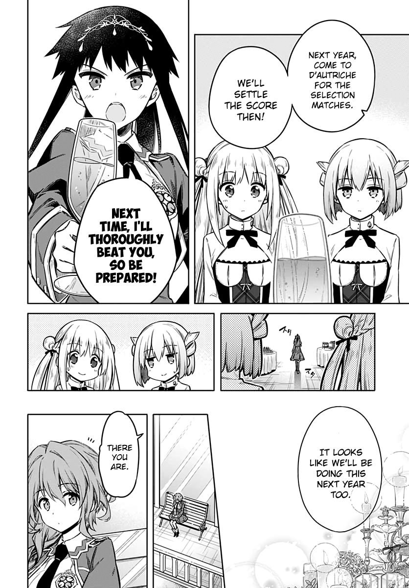 Page 6 of Chapter 33