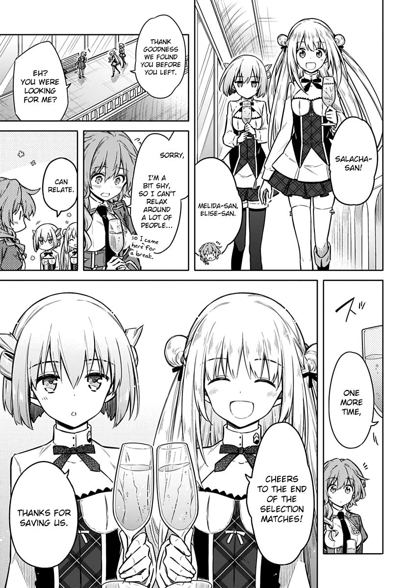 Page 7 of Chapter 33