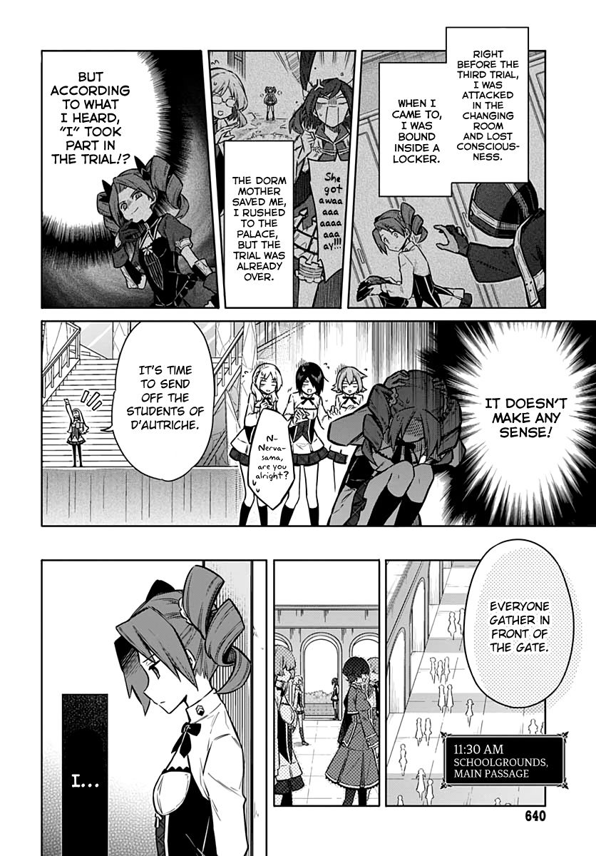 Page 12 of Chapter 33