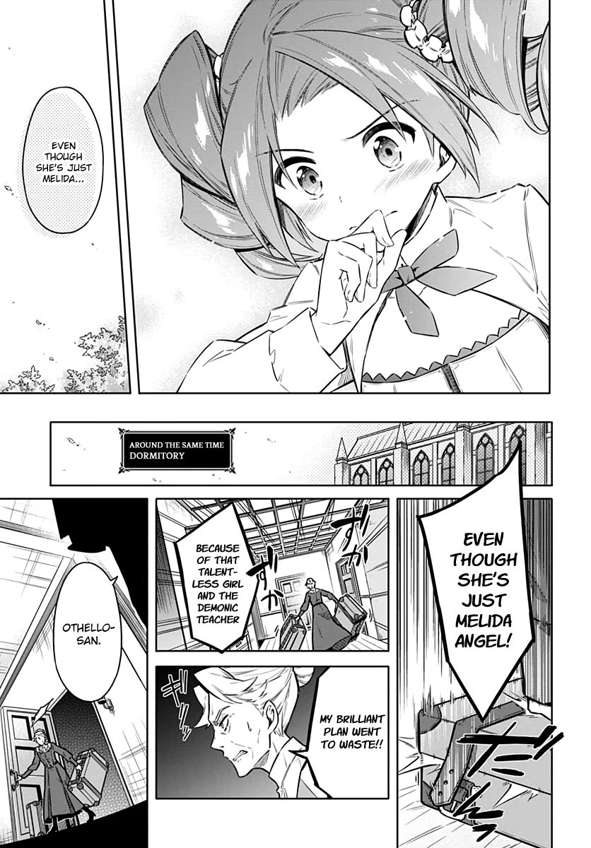 Page 15 of Chapter 33