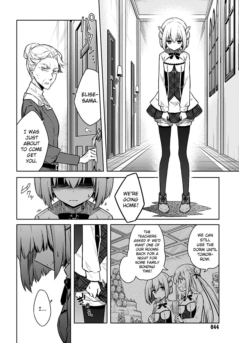 Page 16 of Chapter 33