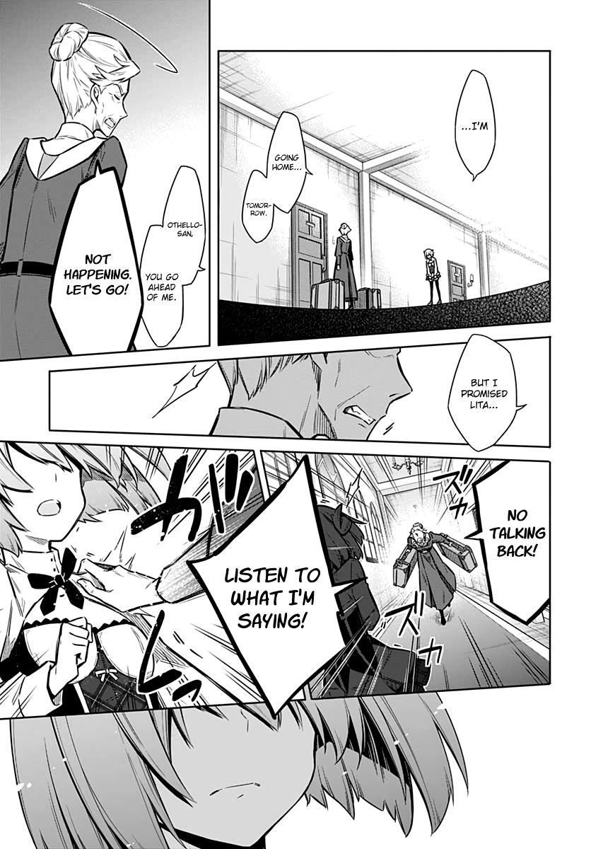 Page 17 of Chapter 33