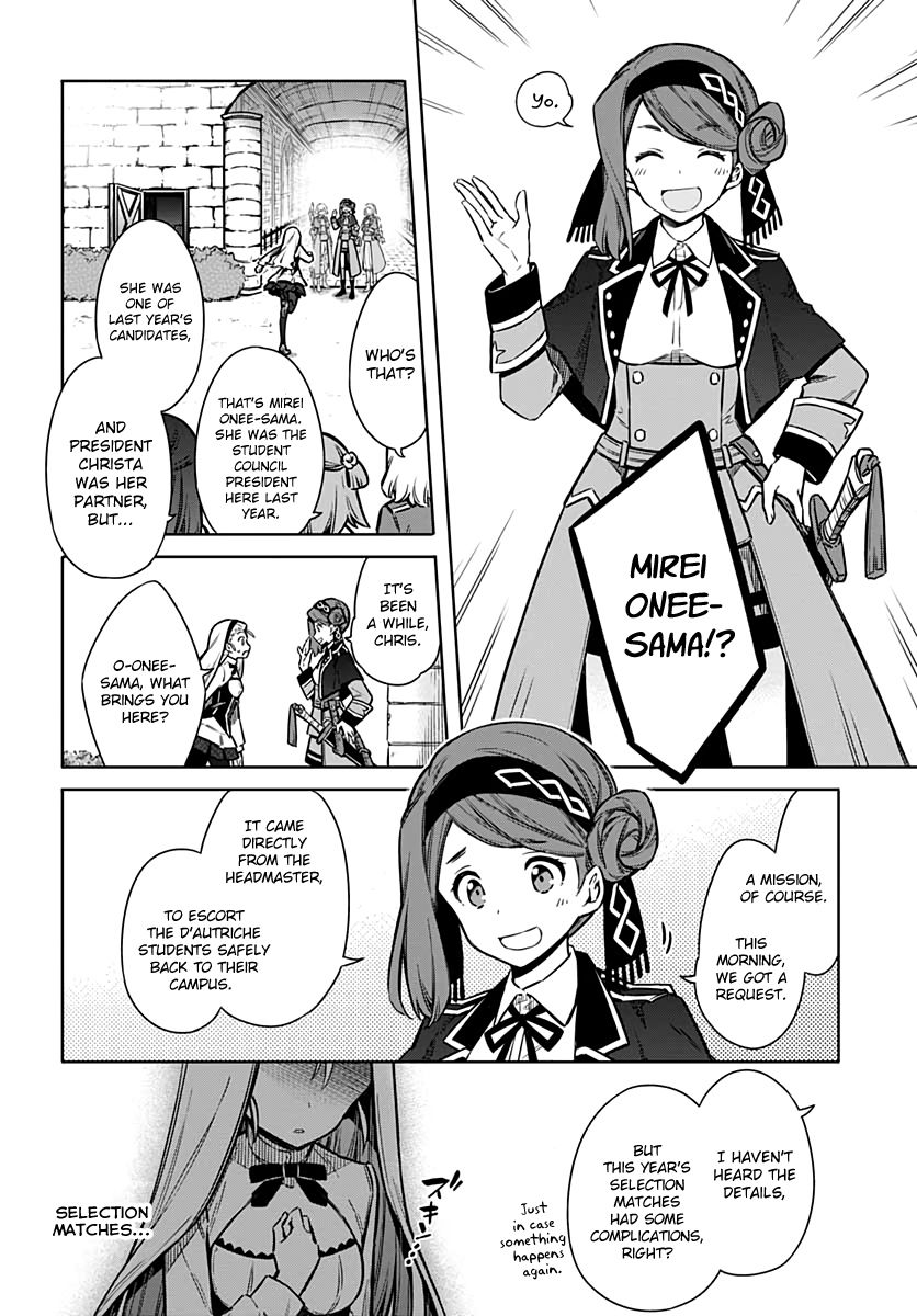 Page 22 of Chapter 33