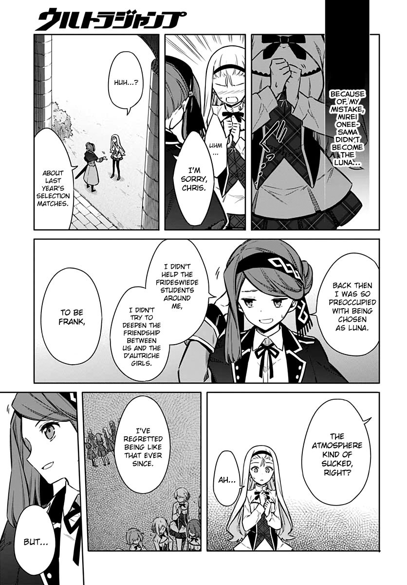 Page 23 of Chapter 33