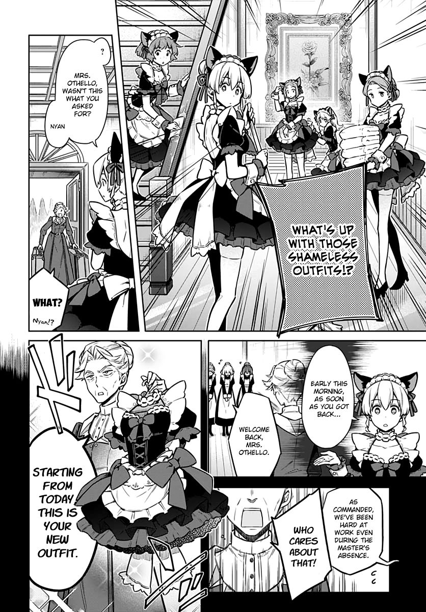 Page 26 of Chapter 33