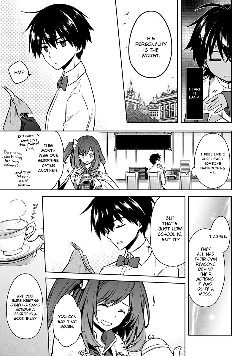 Page 31 of Chapter 33