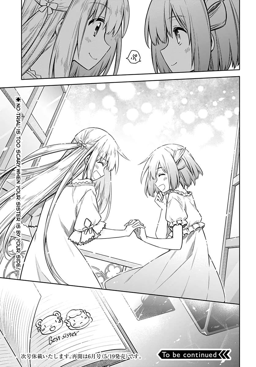 Page 43 of Chapter 33