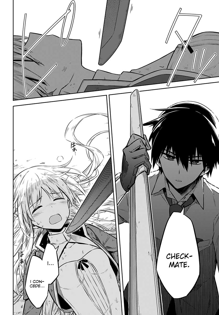 Page 13 of Chapter 34