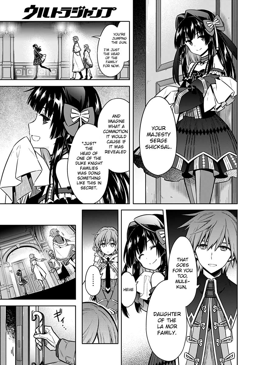 Page 24 of Chapter 34