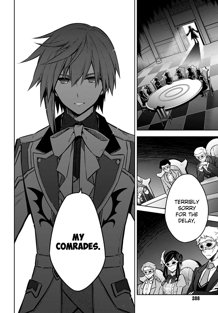 Page 25 of Chapter 34