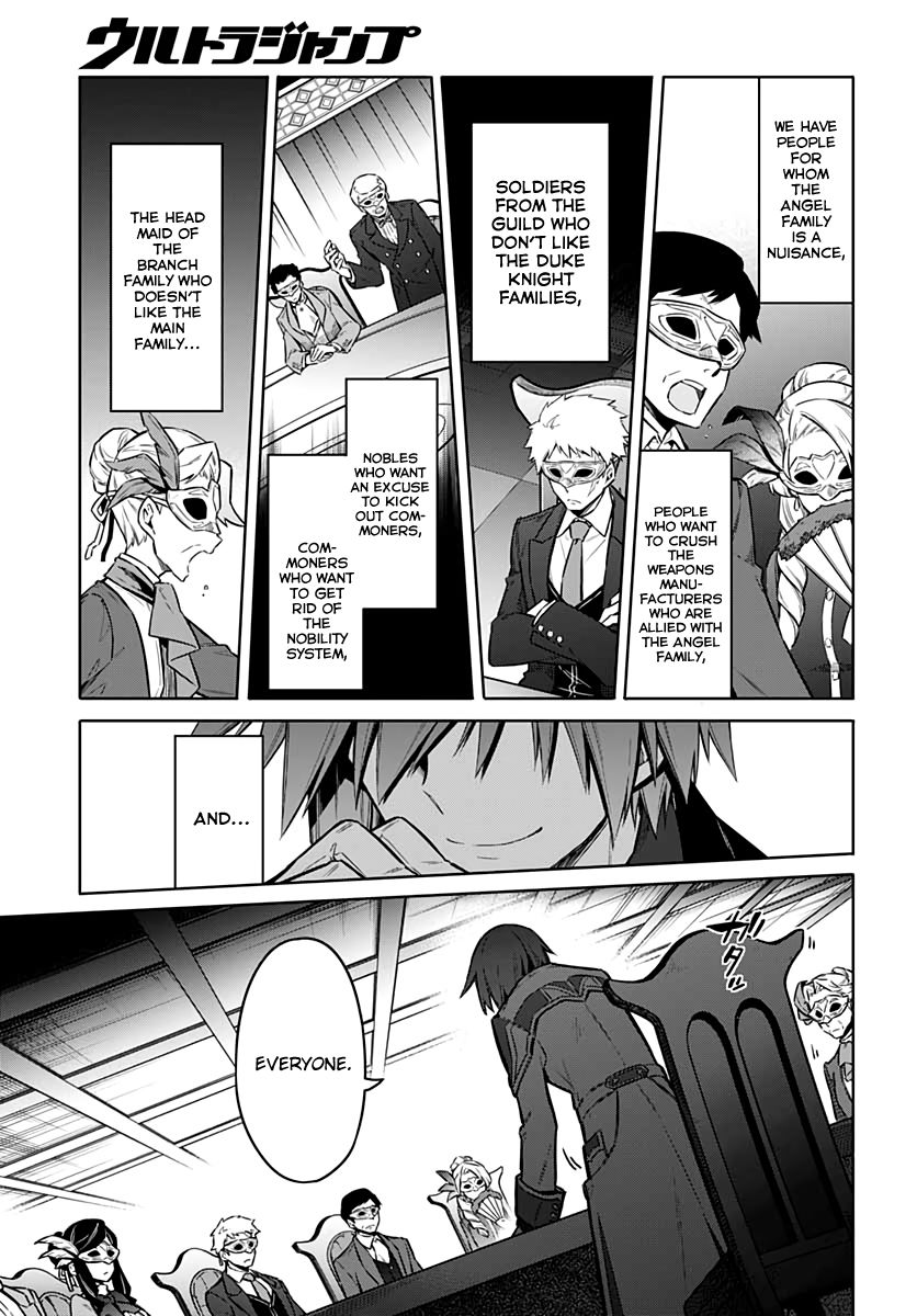 Page 30 of Chapter 34