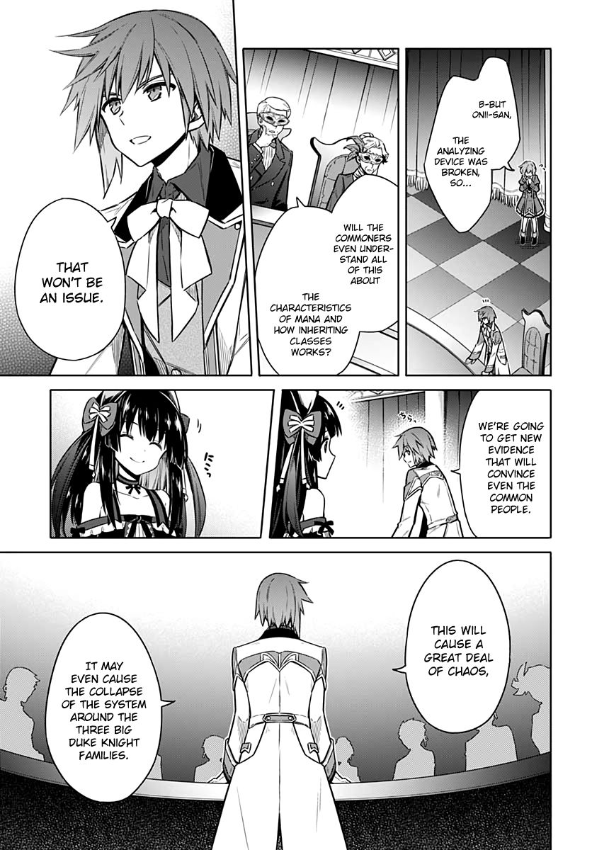 Page 32 of Chapter 34