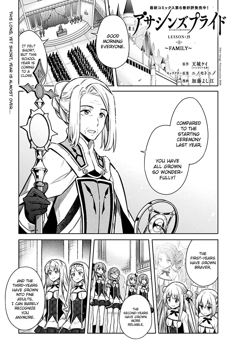 Page 1 of Chapter 35