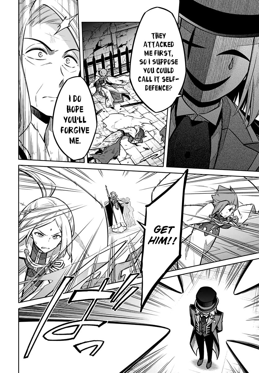 Page 14 of Chapter 35