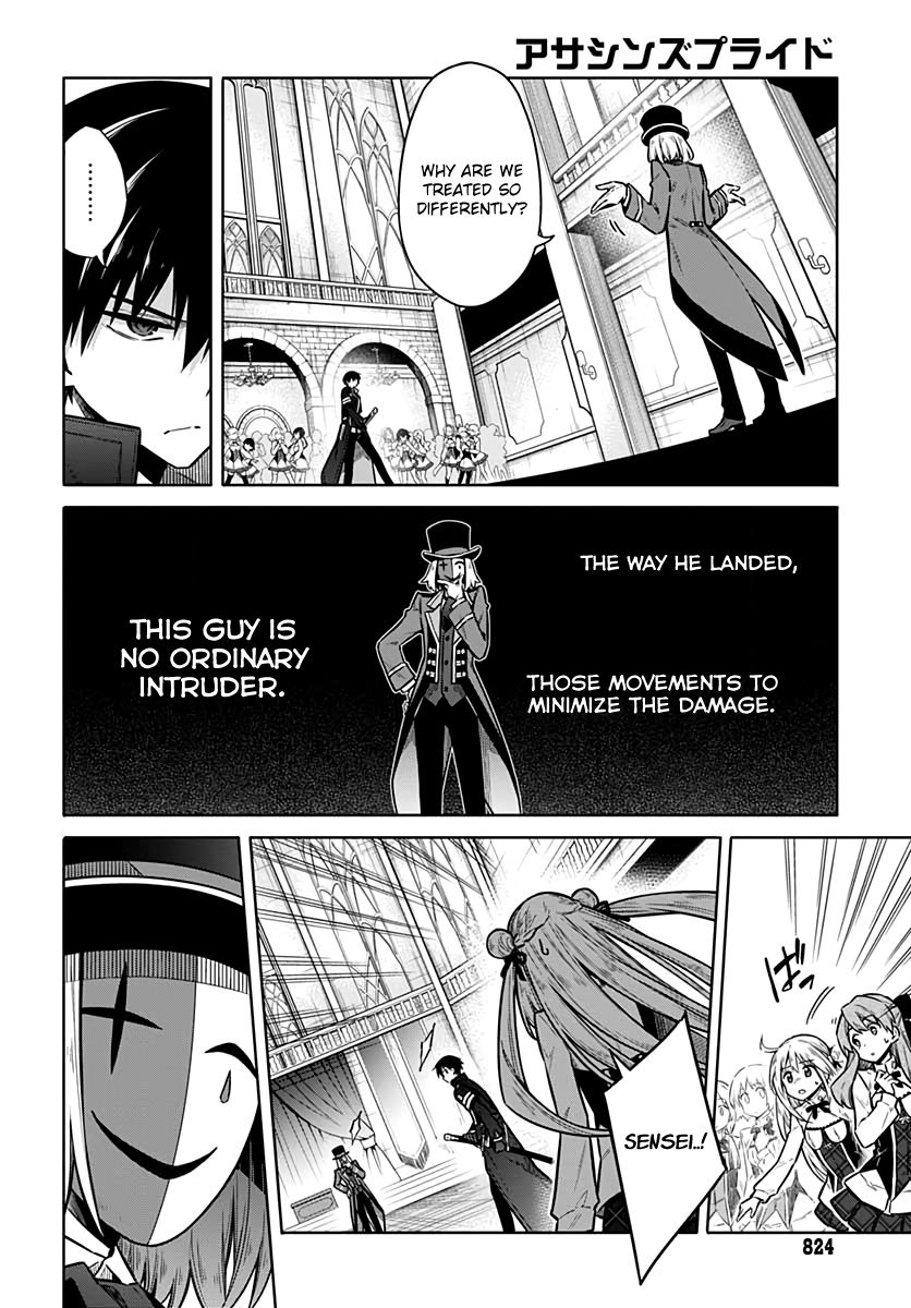Page 18 of Chapter 35