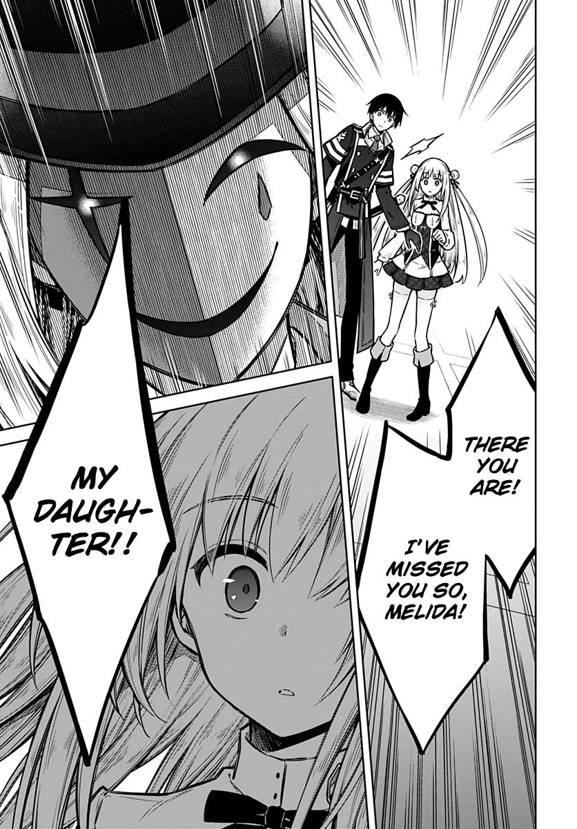 Page 19 of Chapter 35