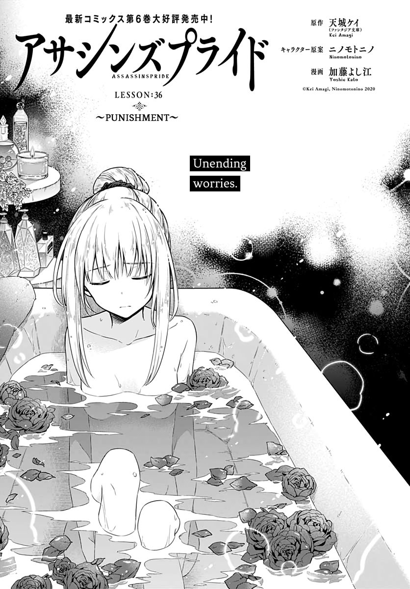 Page 1 of Chapter 36