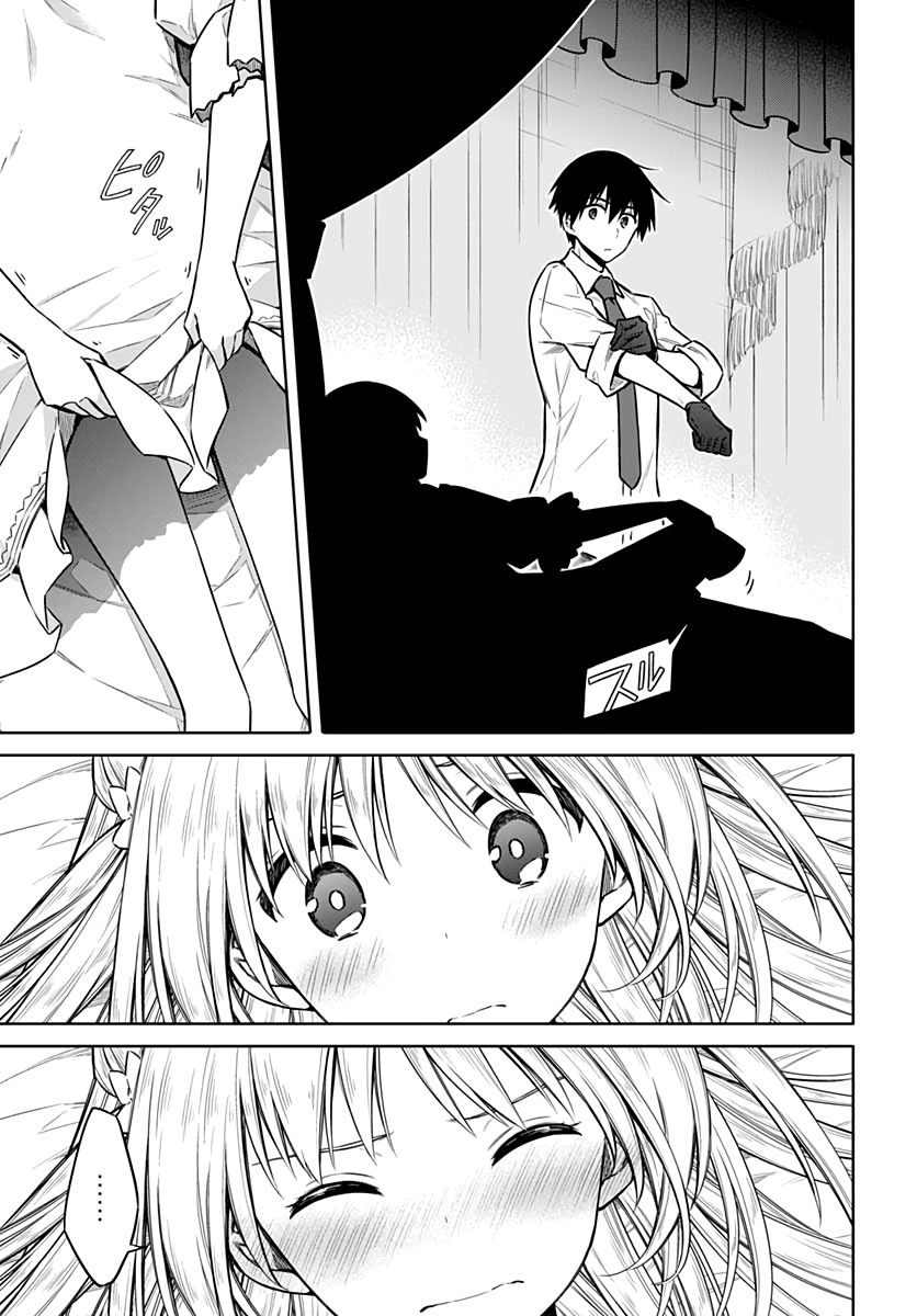 Page 3 of Chapter 36