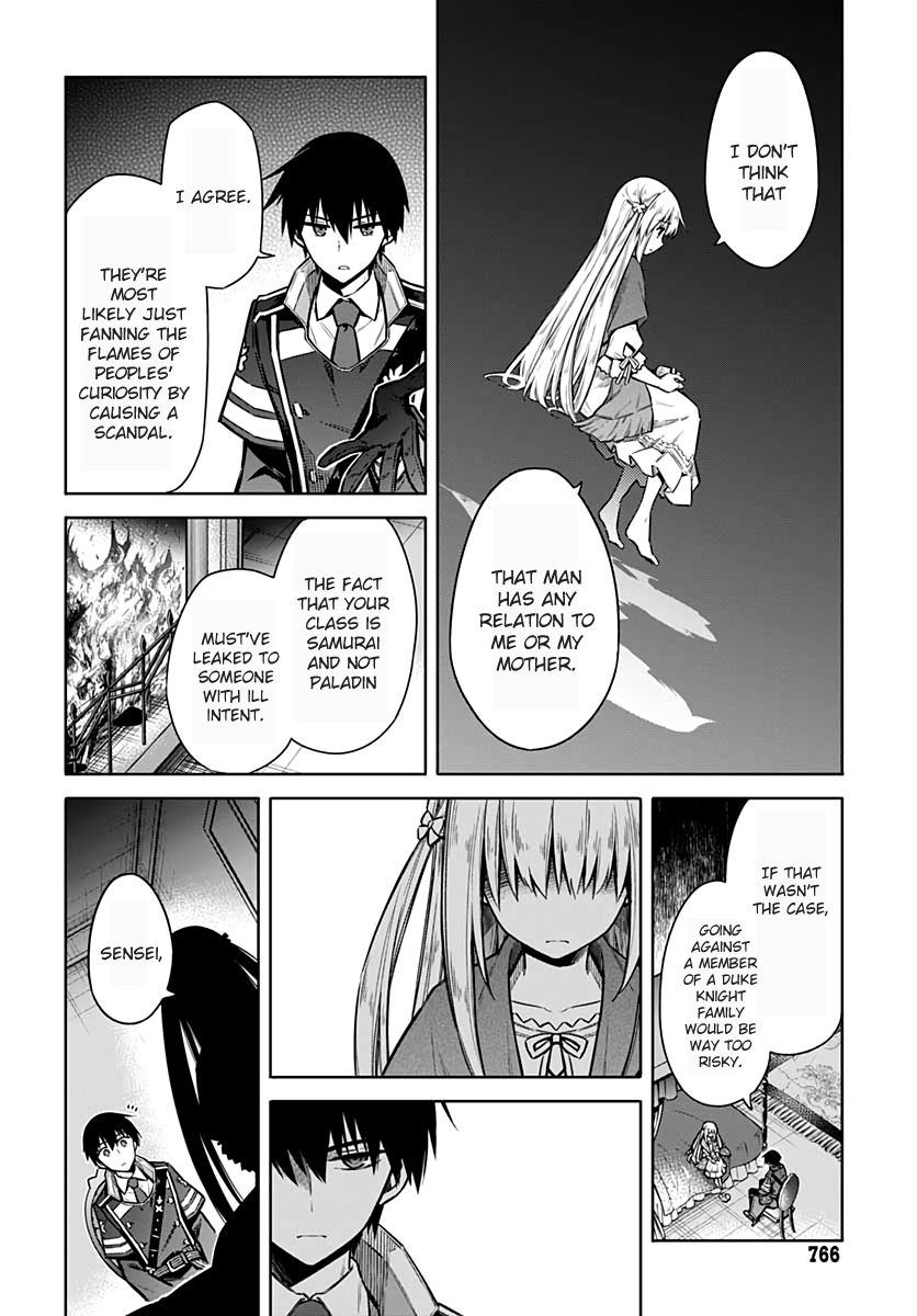 Page 18 of Chapter 36