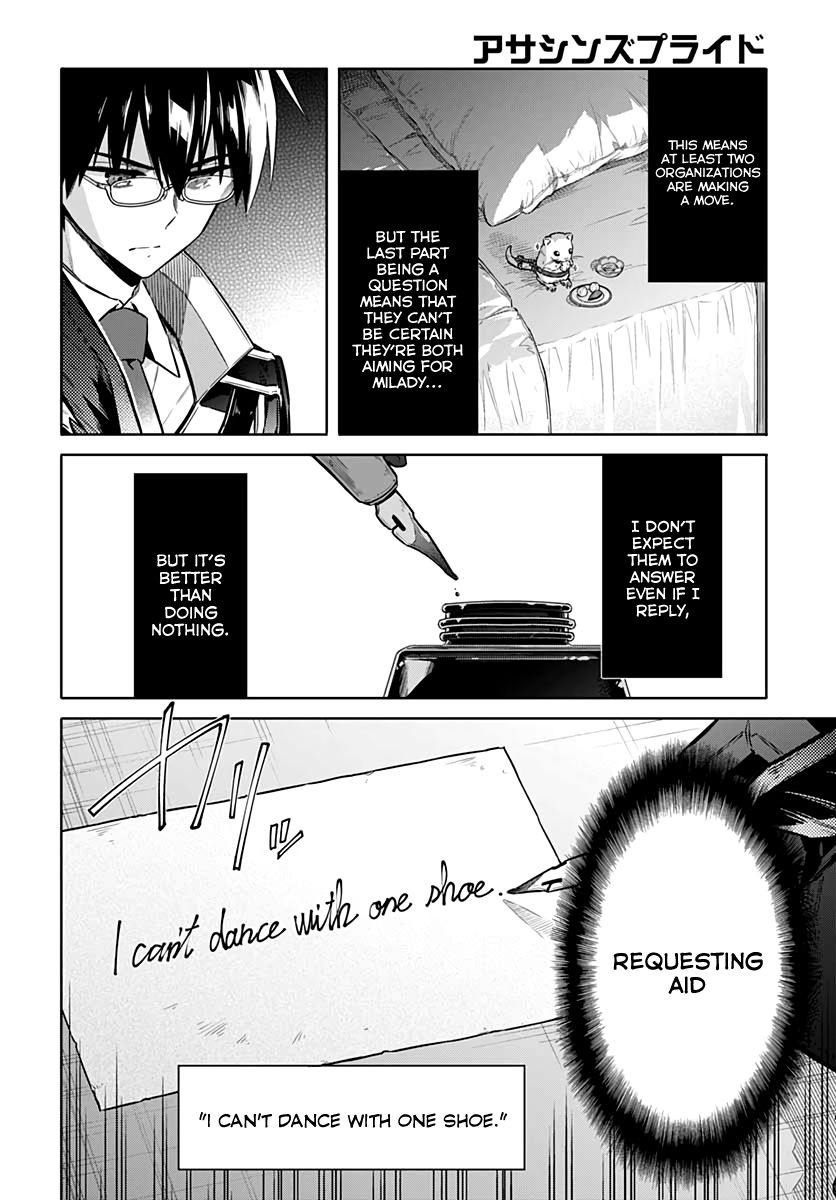 Page 28 of Chapter 36
