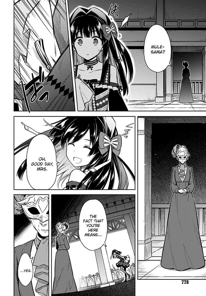 Page 30 of Chapter 36