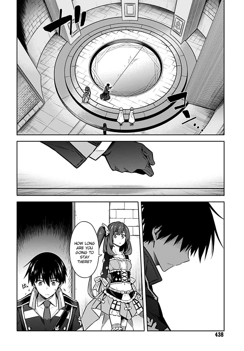 Page 14 of Chapter 37