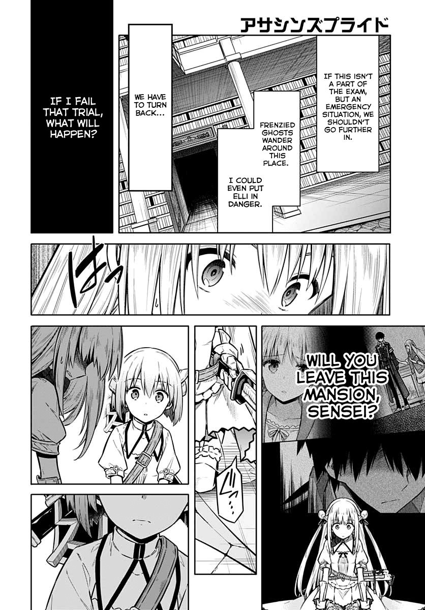 Page 29 of Chapter 37