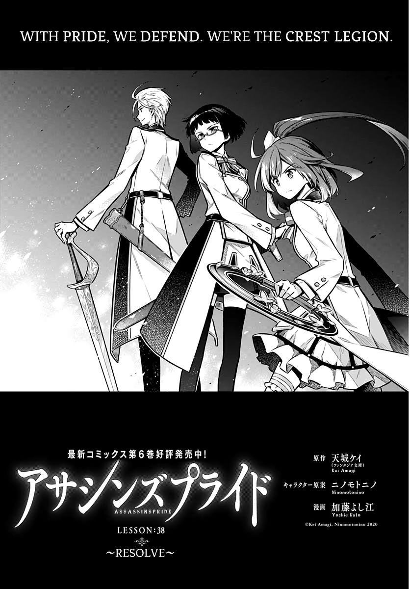 Page 1 of Chapter 38