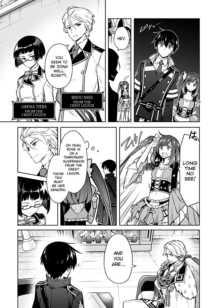 Page 3 of Chapter 38