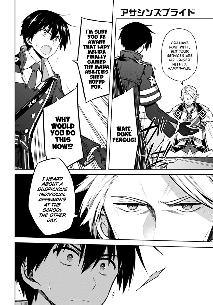 Page 8 of Chapter 38