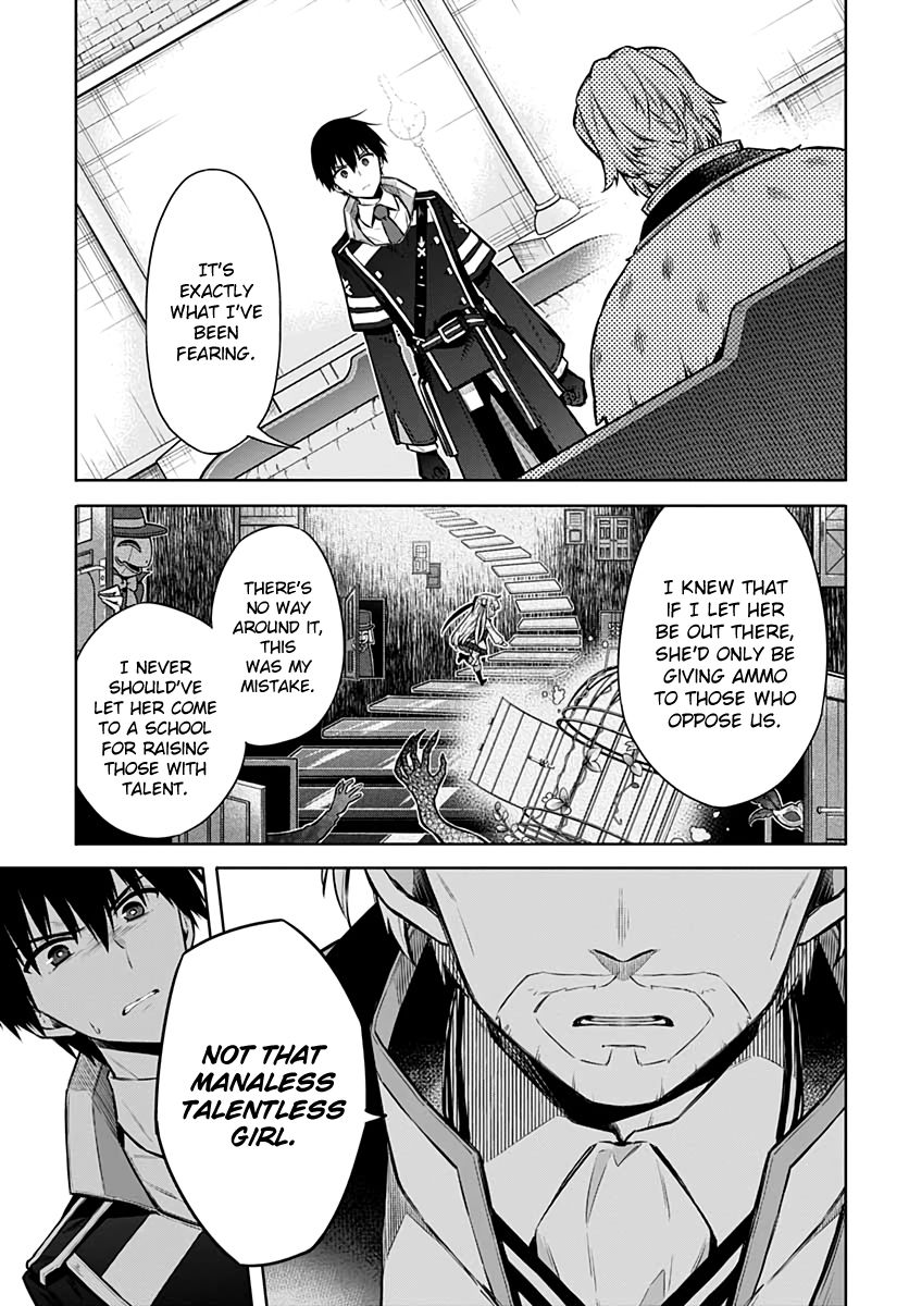 Page 9 of Chapter 38