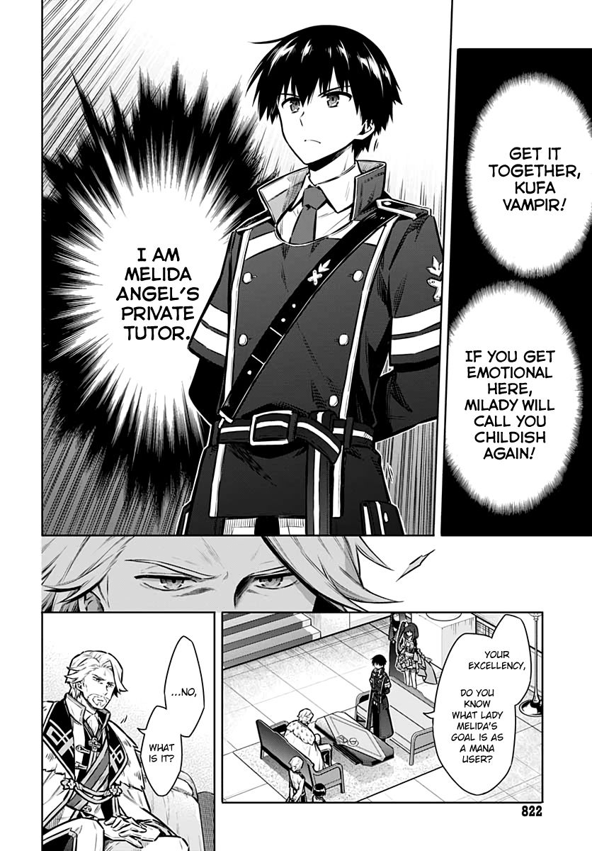 Page 14 of Chapter 38