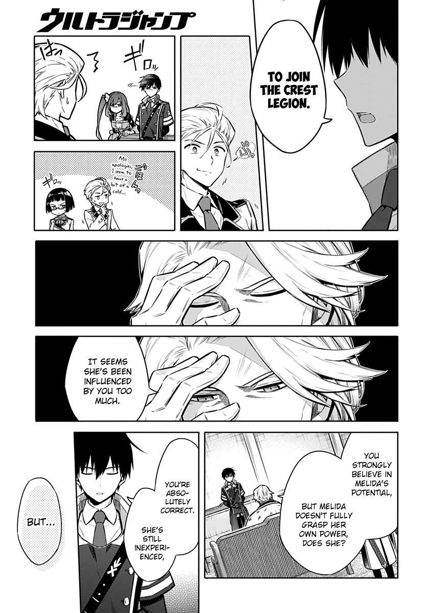 Page 15 of Chapter 38