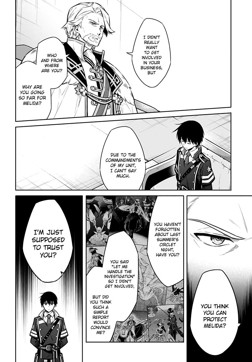 Page 18 of Chapter 38