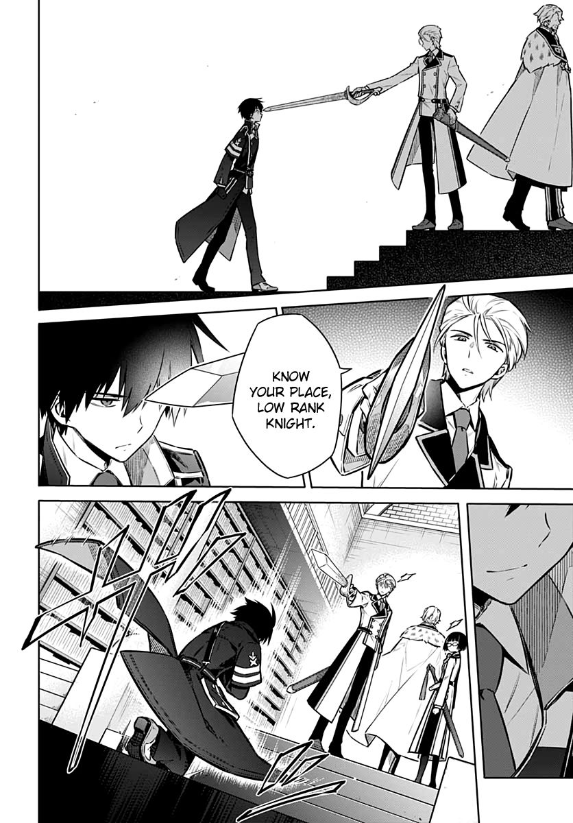 Page 20 of Chapter 38