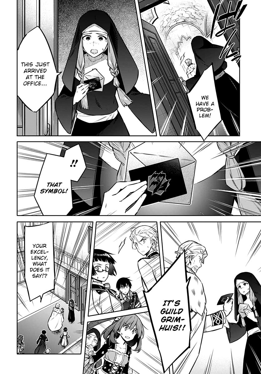 Page 24 of Chapter 38