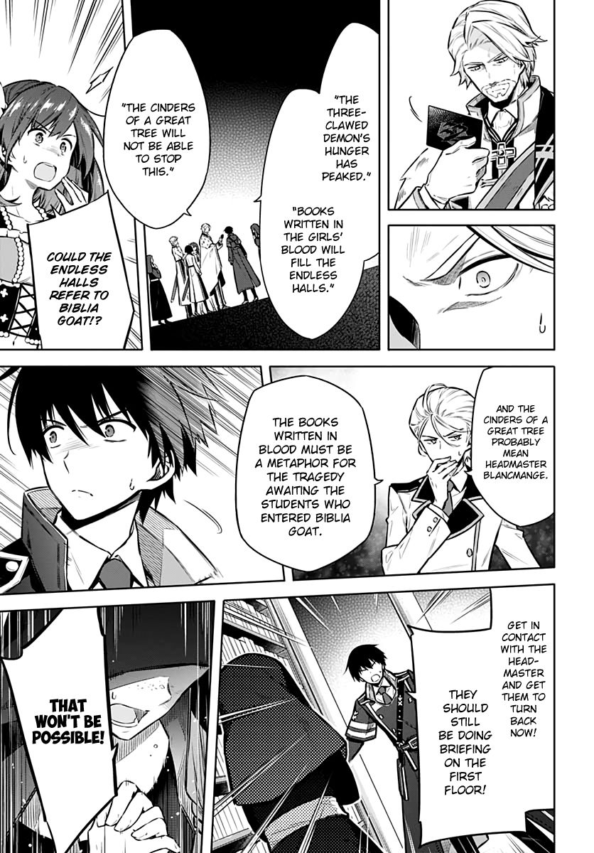 Page 25 of Chapter 38