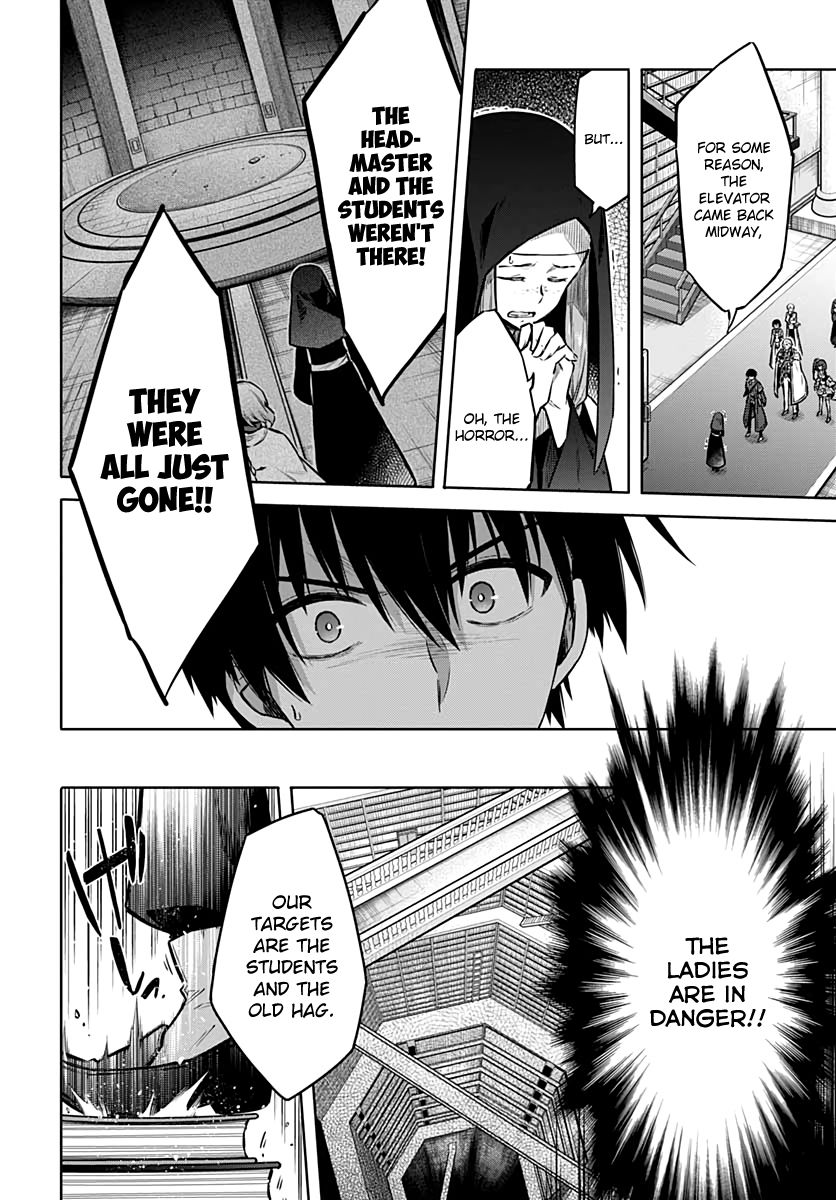 Page 26 of Chapter 38