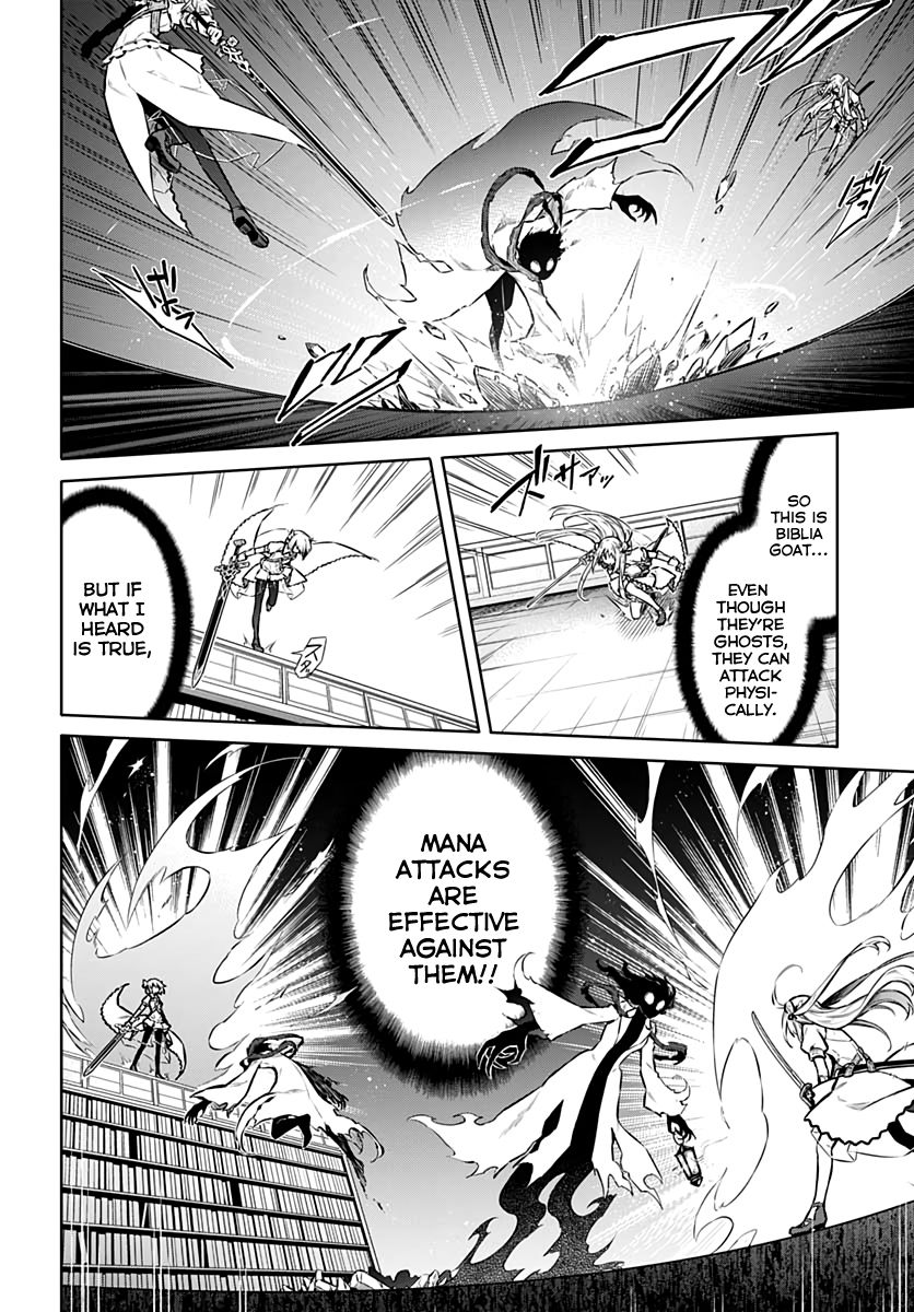 Page 6 of Chapter 39
