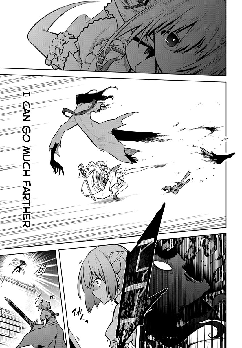 Page 13 of Chapter 39