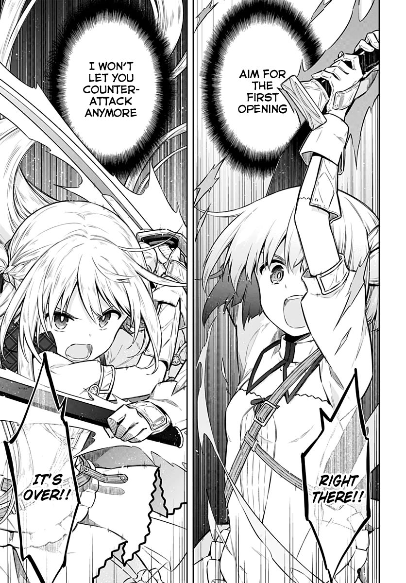 Page 15 of Chapter 39