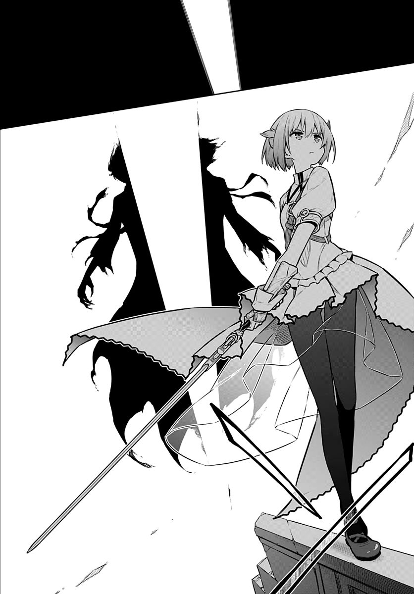 Page 16 of Chapter 39