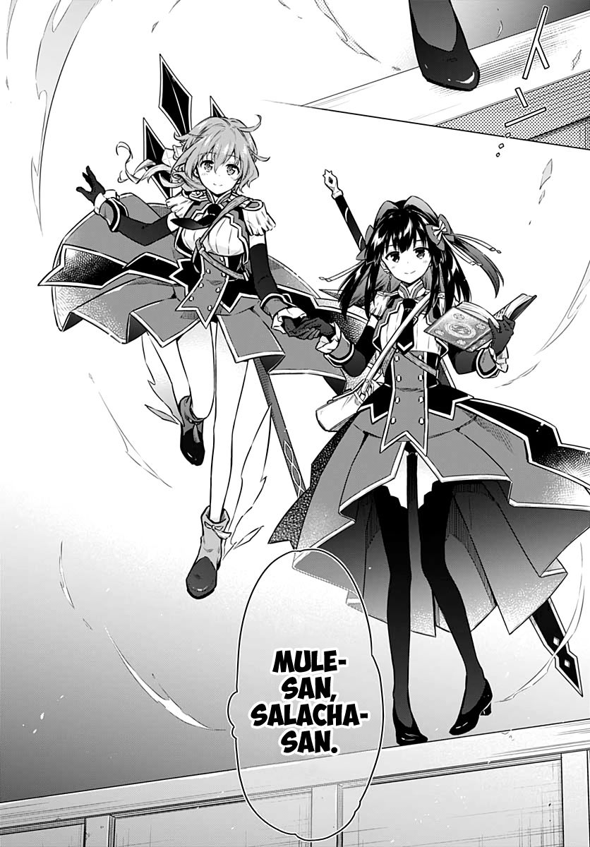 Page 24 of Chapter 39