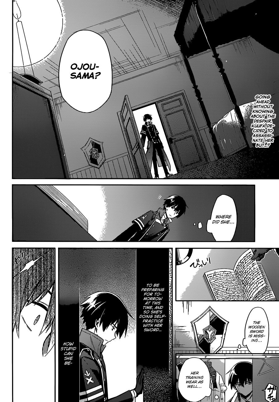 Page 3 of Chapter 4