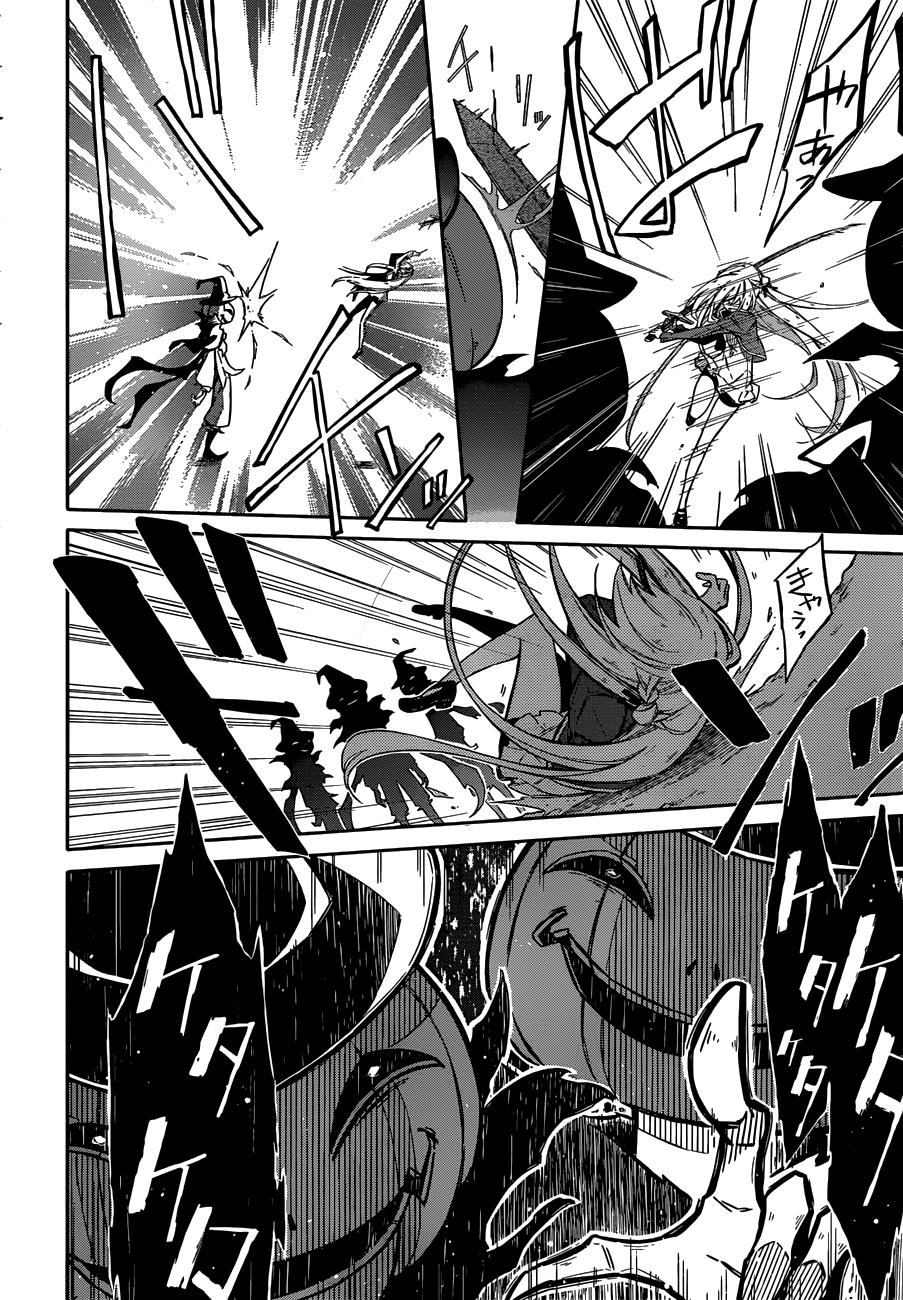 Page 9 of Chapter 4