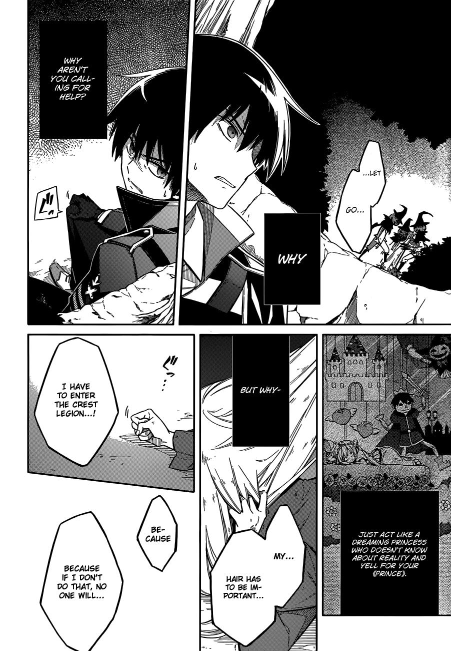 Page 17 of Chapter 4